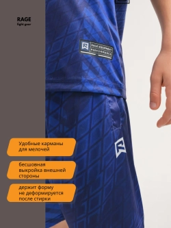 Детский спортивный костюм шорты и футболка для тренировок