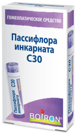 Пассифлора инкарната (Passiflora incarnata) C30 Буарон