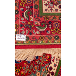 Персидский ковер ручной работы Horasan (170 × 124 см) 220210212 Иран