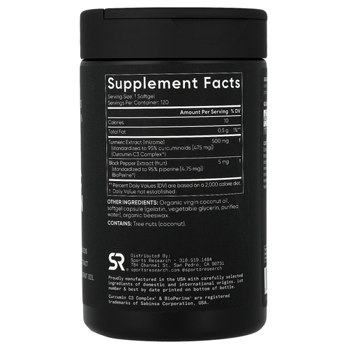 Sports Research, куркумин из куркумы, 120 капсул