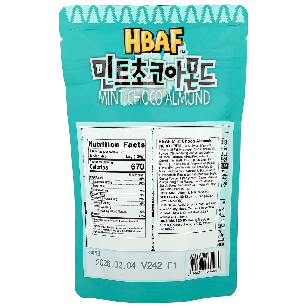 HBAF, Мята с миндалем и шоколадом, 120 г