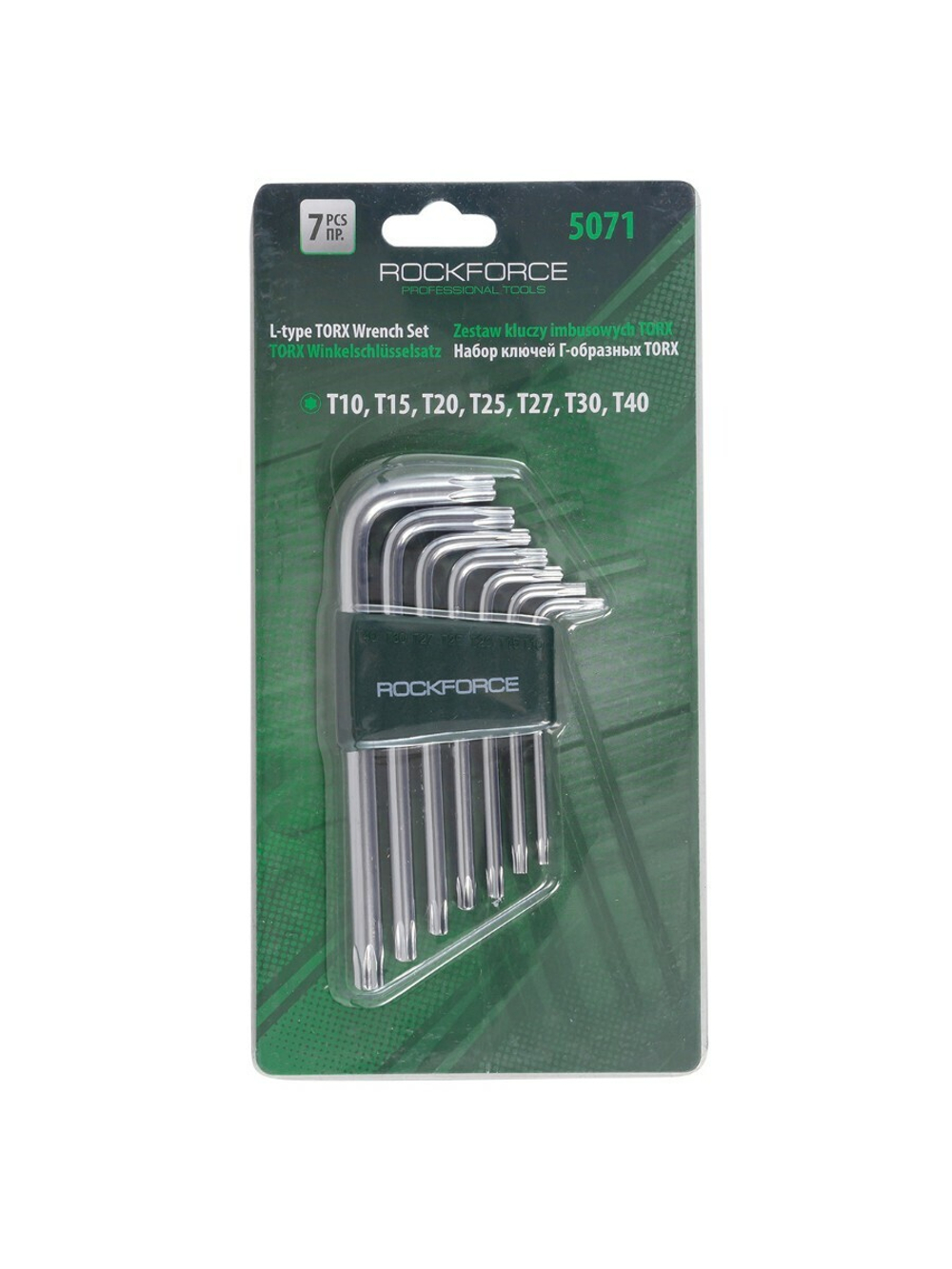Набор ключей TORX Г-образных, 7пр. (Т10,Т15,Т20,Т25,Т27,Т30,Т40) в пластиковом держателе RockForce##Rock FORCE RF-5071