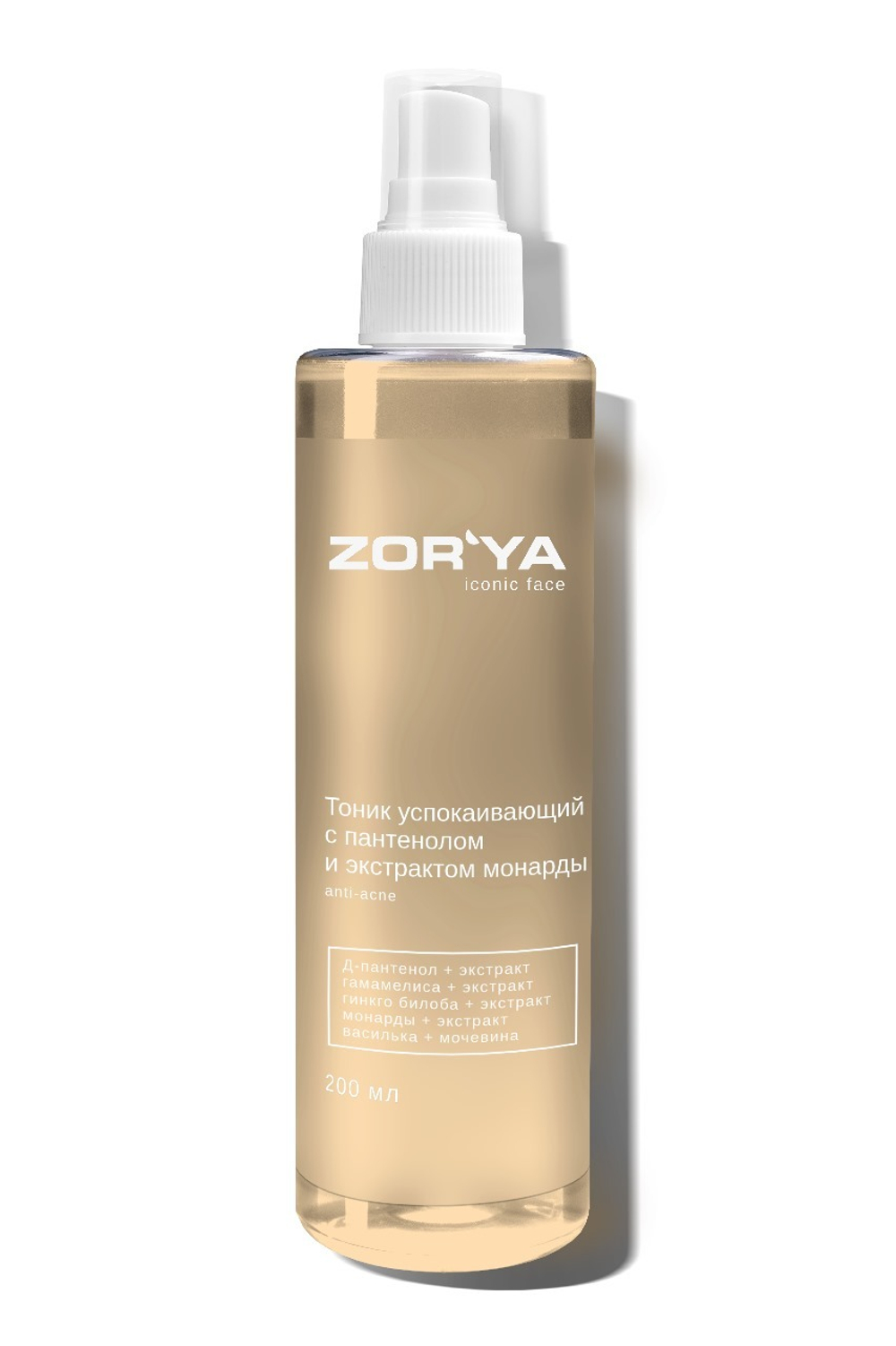Тоник успокаивающий с пантенолом и экстрактом монарды ANTI-ACNE , 200 мл
