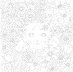 Days with Cats and Flowers. Coloring Book