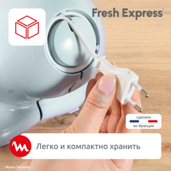 Овощерезка Moulinex Fresh Express DK8534F0