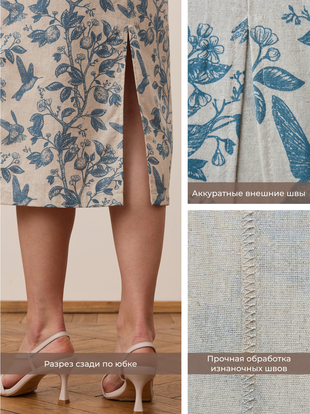 Платье с коротким рукавом