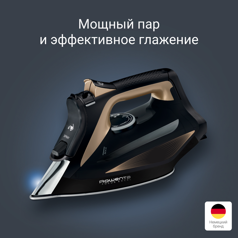 Утюг Rowenta Focus Excel DW5325D1