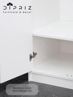 Шкаф 117х55х175, Марм, распашной, для одежды, в прихожую, ванную, белый, Dipriz