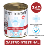 Best Dinner Эксклюзив Vet Profi для собак - Консервы  Exclusive Gastro Intestinal "Конина" - 340 г