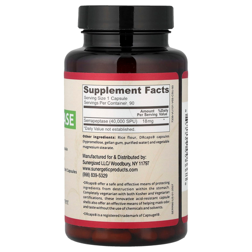 Sunergetic, серрапептаза, 90 капсул (18 мг в 1 капсуле)