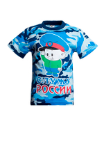Футболка для мальчика
