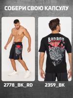Шорты для MMA Bad Boy Bandit черный/красный