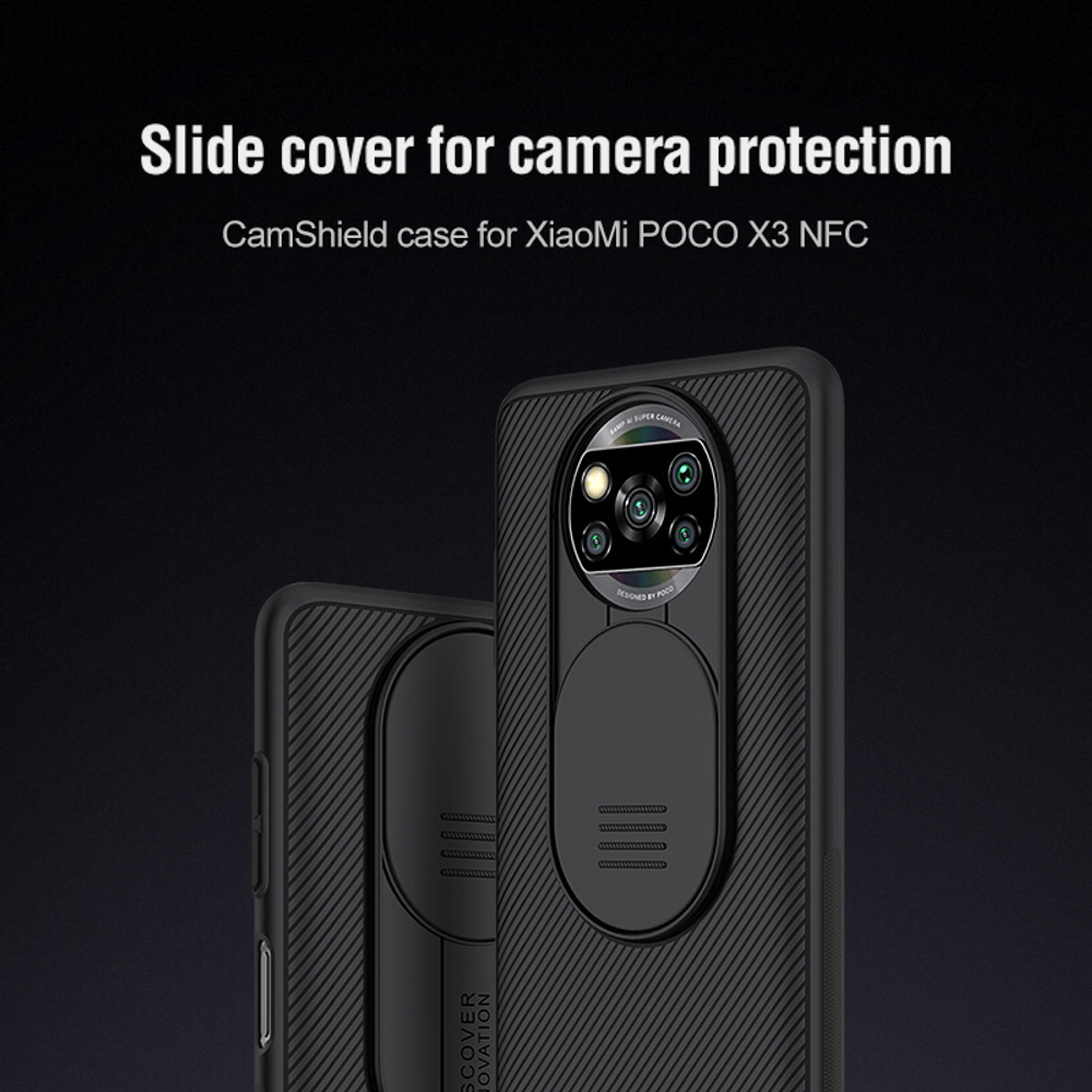 Накладка Nillkin CamShield Case с защитой камеры для Xiaomi POCO X3 Pro / X3 NFC