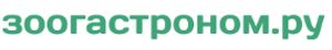 Магазин кормов для домашних питомцев zoogastronom.ru