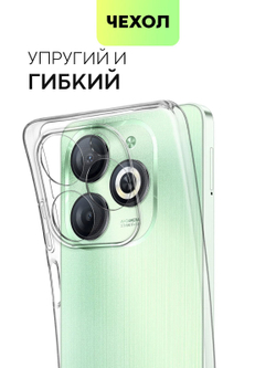 Чехол BROSCORP для Infinix Smart 8 (арт.INF-S8-TPU-01-TRANSPARENT )