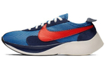 Кроссовки Nike Moon Racer