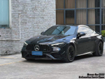Карбоновый обвес для Mercedes-Benz CLE53 AMG 2023+ Мерседес тюнинг