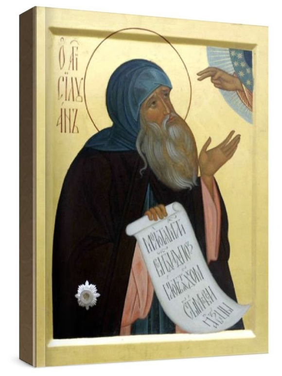 Силуан Афонский (рукописная икона)