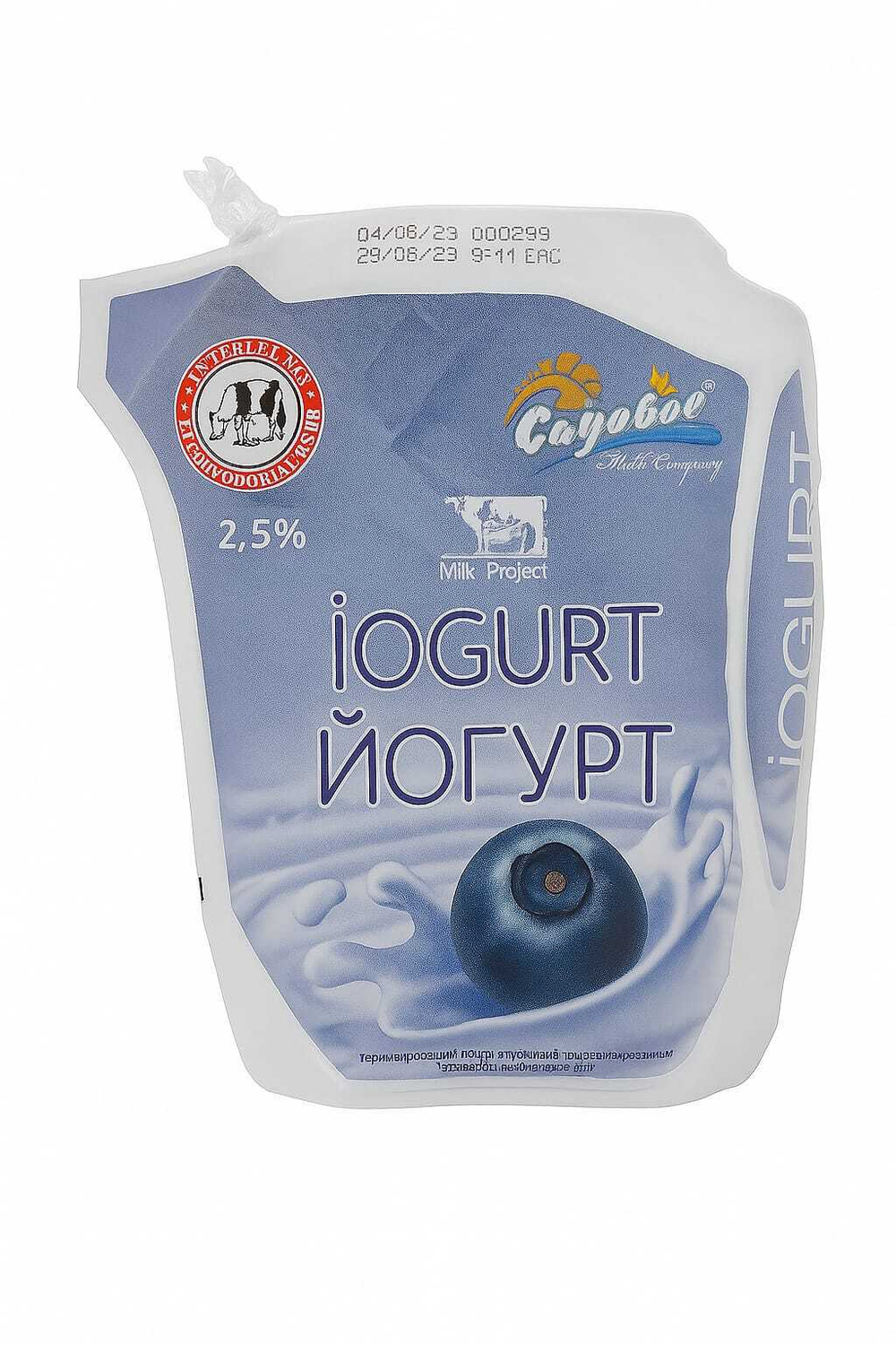 Йогурт черника Садовое 2,5% 500 гр