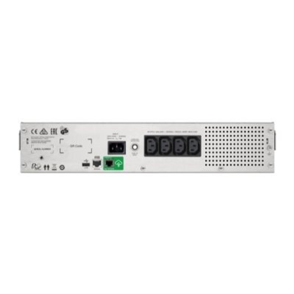 ИБП APC SMC1500I-2UC