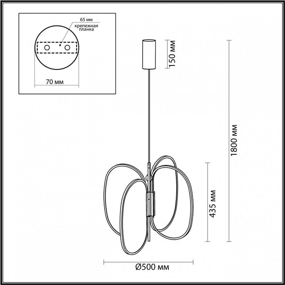 Подвесная люстра Odeon Light Piuma 6664/53L