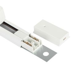 Комплект ЭРА TR70-SET4-GU10-WH трековых светильников однофазных 4 шт под лампу с шинопроводом 80 см белый | Комплекты трековой системы