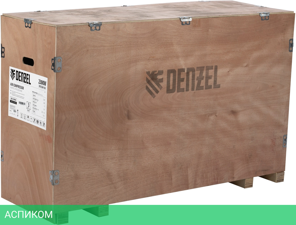 Компрессор Denzel BCV2300/100 желтый/черный (58111)
