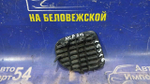 Заглушка бампера TOYOTA FUNCARGO 1999-2002