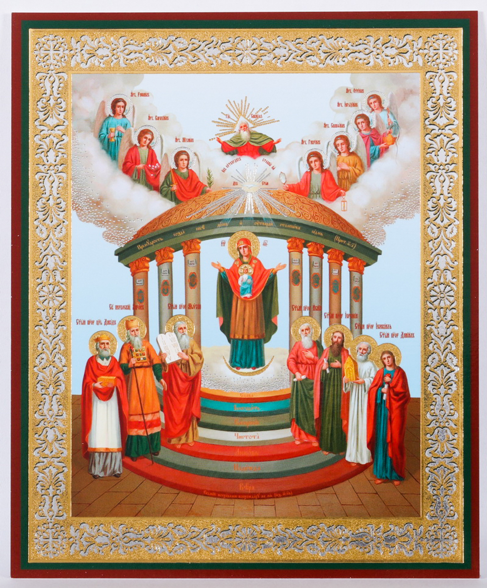 Икона оргалит 11х13 дв/тис Семистолпная БМ