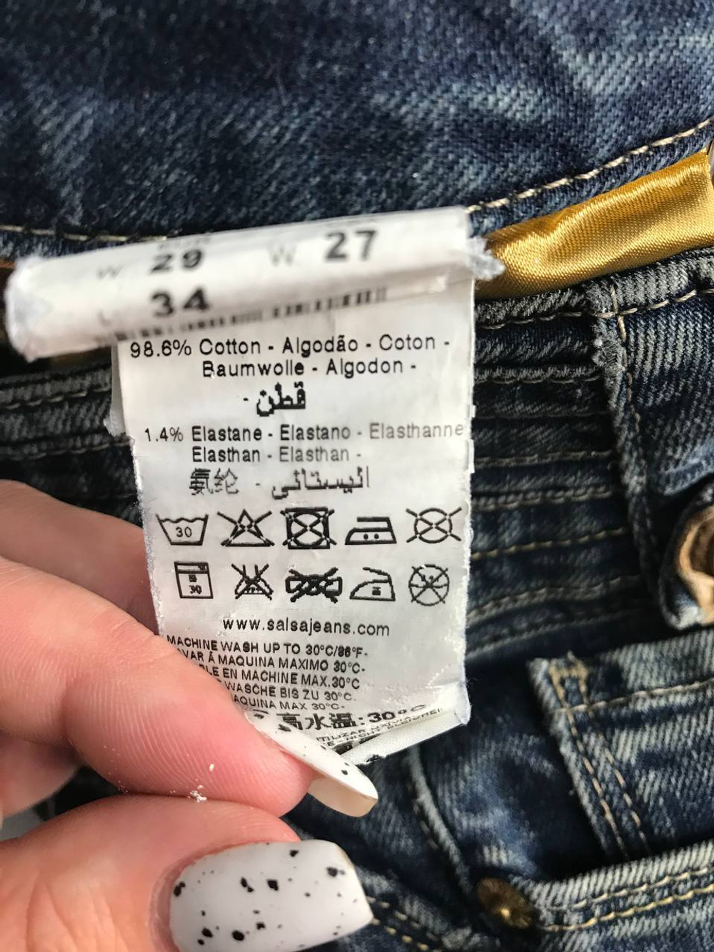 Джинсы Salsa Life с модным акцентом, маркировка 27, визуально на 42/44 размер