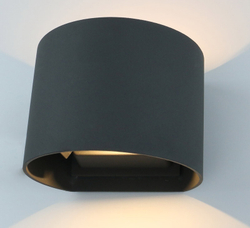 Уличный настенный светильник Arte Lamp A1415AL-1GY