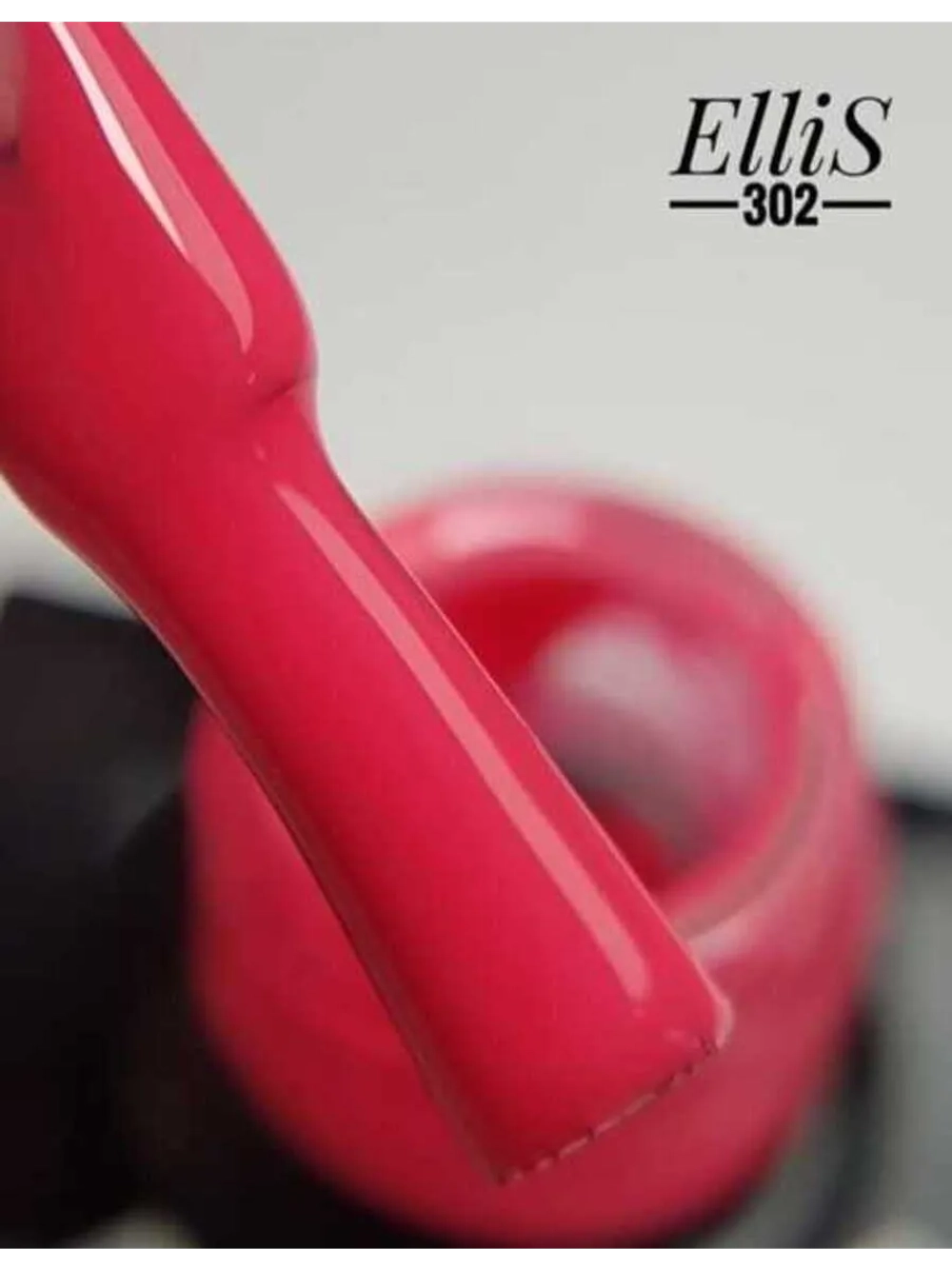ElliS гель-лак 302 10мл