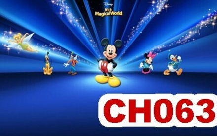 Фото обои - Дети CH063