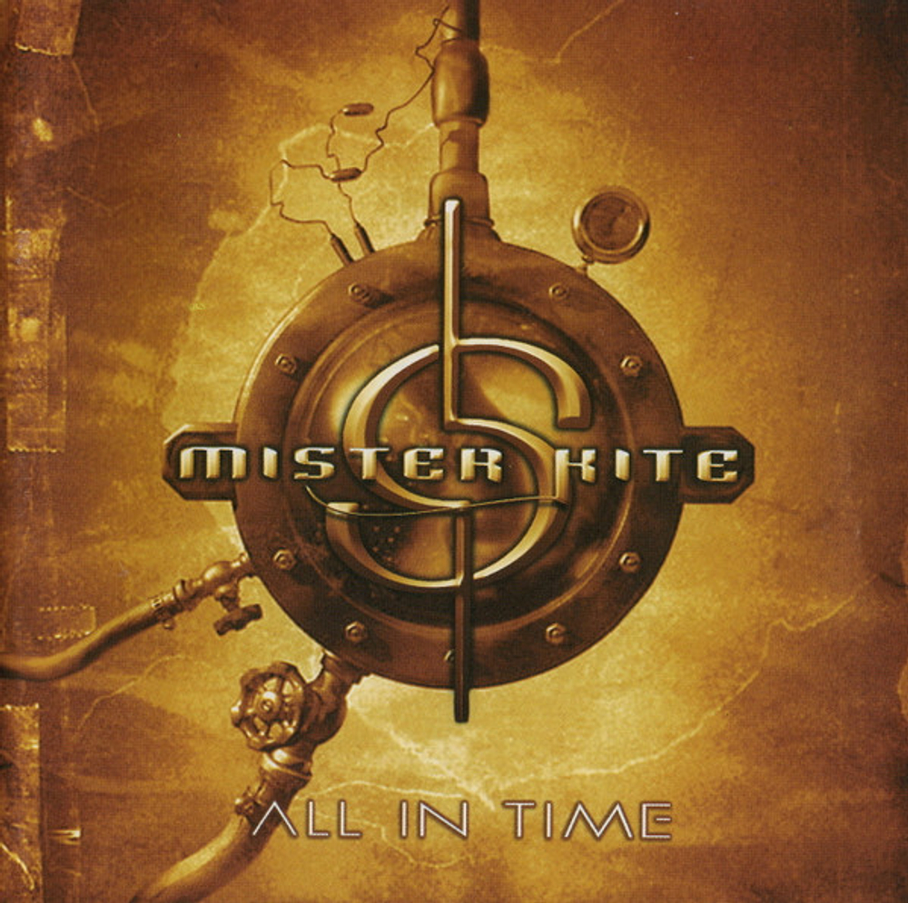 Mister Kite / All in Time (RU)(CD)