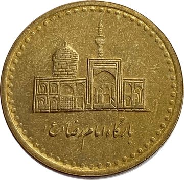 100 риалов 2006 Иран