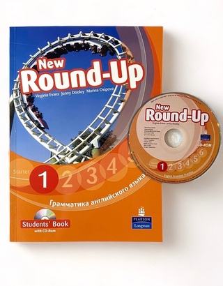 Round Up Russia Sbk 1&CD-ROM 1 Pack