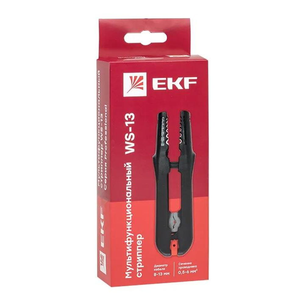 Стриппер  EKF ws-13