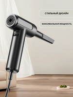 Воздушный проводной компрессор 600W / воздуходувка AC01