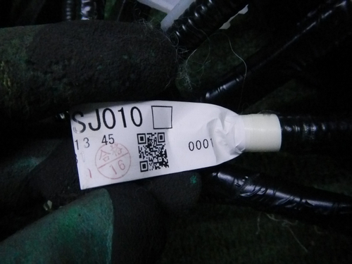 Проводка моторного отсека Subaru Forester 5 SK (2018-н.в.)