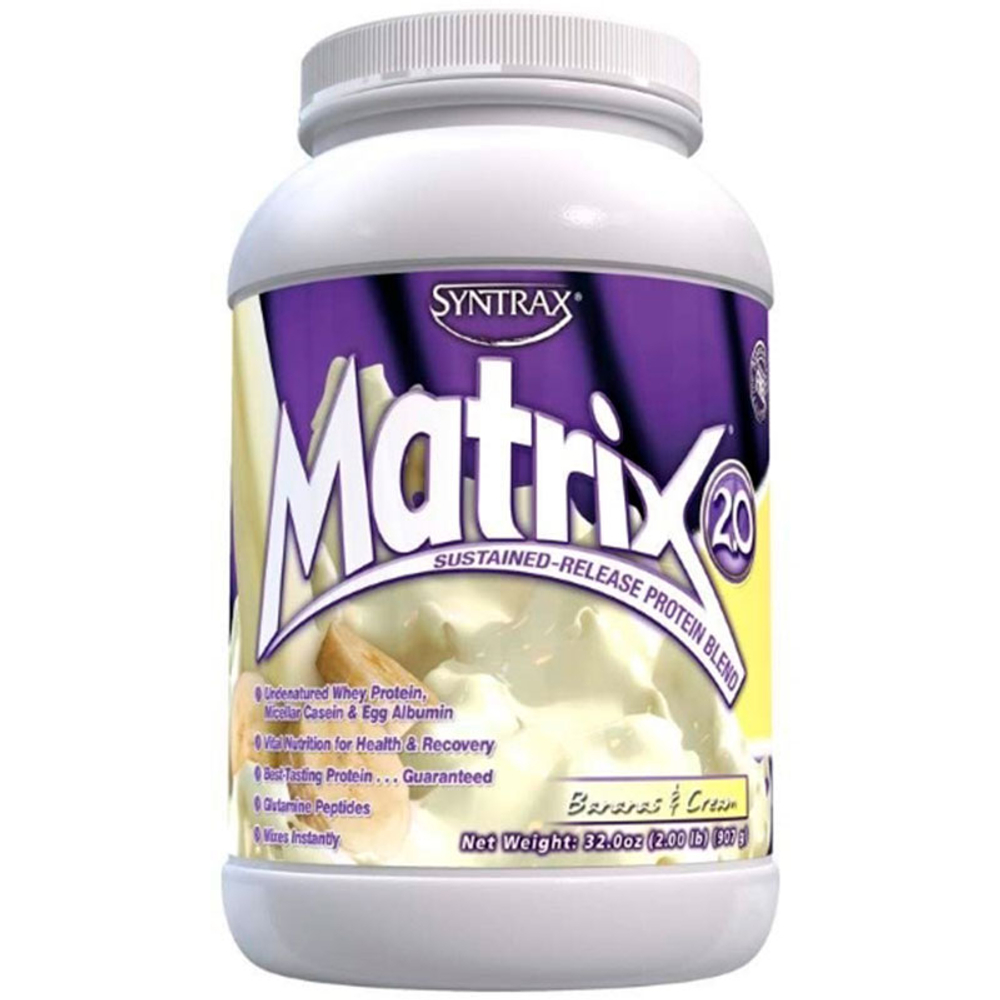 Syntrax Matrix 2.0 (907 гр.)
