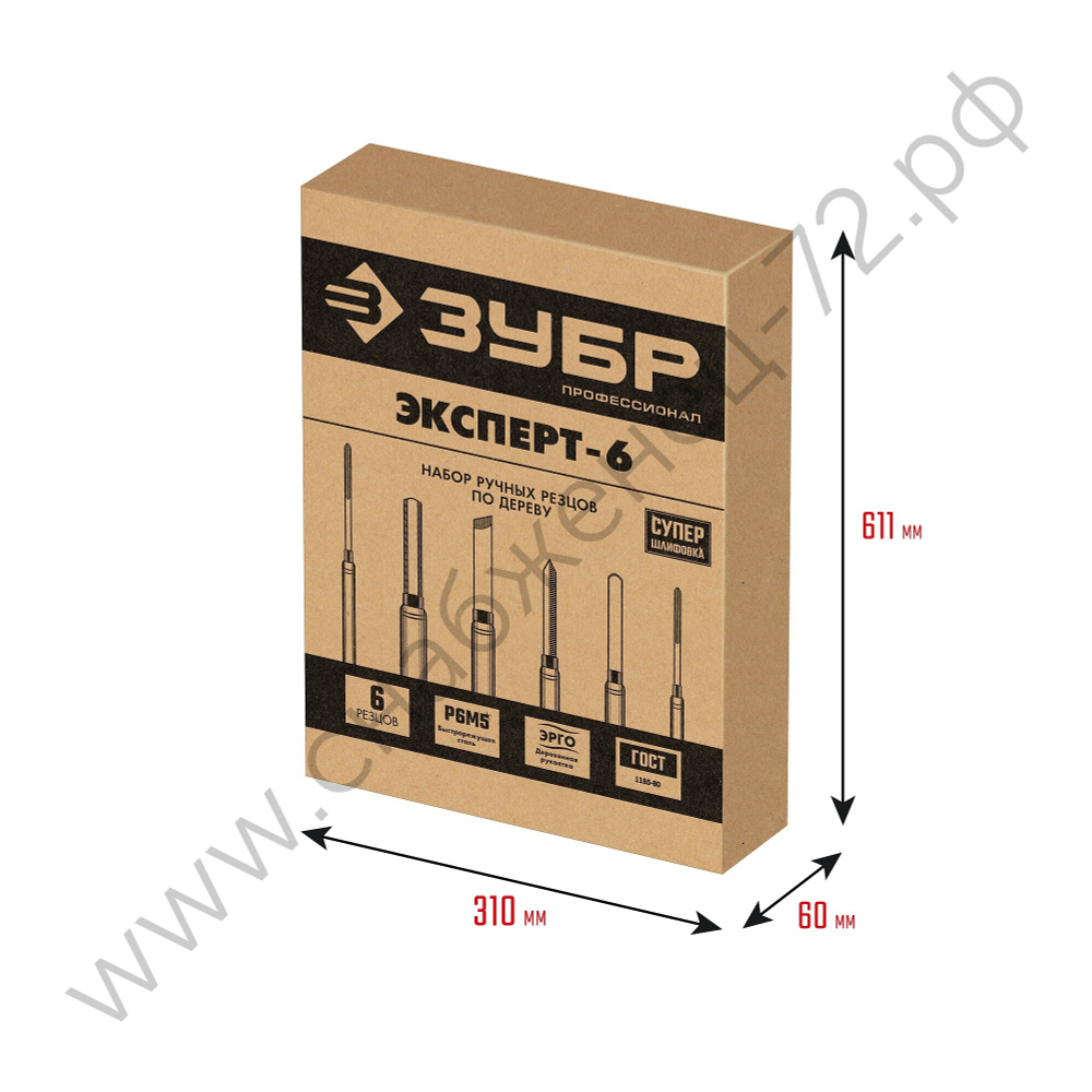 ЗУБР Эксперт-6 6 предм., Набор ручных резцов по дереву (18370)