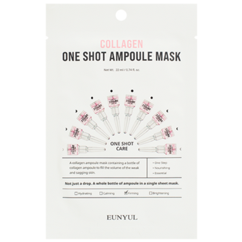 Маска тканевая разглаживающая с морским коллагеном Eunyul collagen one shot ampoule mask, 22 мл