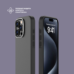 Чехол Carbon AntiShoсk MagSafe для Apple iPhone 16 Pro Max, черный