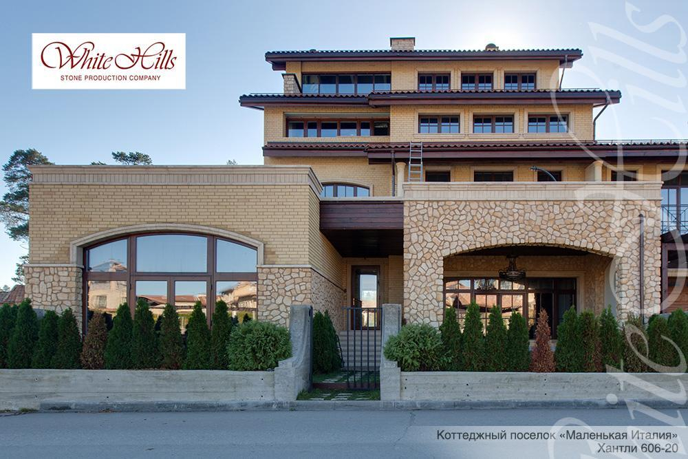 Искусственный камень White Hills, коллекция Хантли