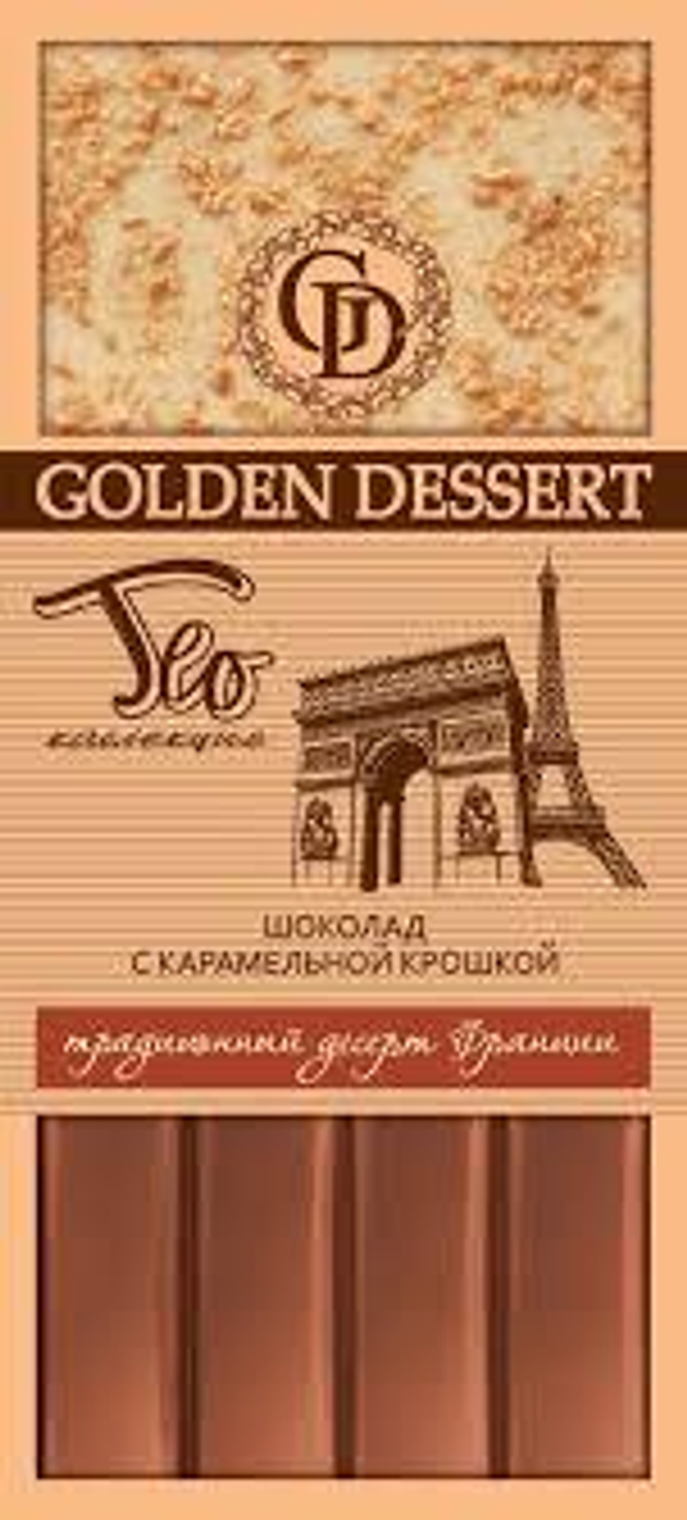 Шоколад Голден Десерт Тео 100г белый молочный с карамелью