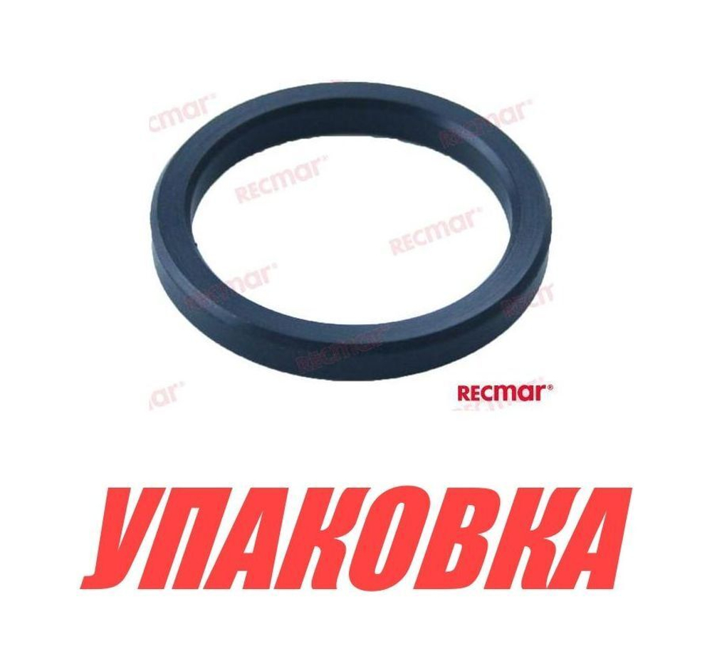 Кольцо уплотнительное Volvo Penta, Recmar (упаковка из 5 шт.)