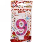 Свеча для торта Цифра Пузырик «9» 6,7см
