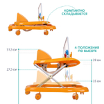 Ходунки "BUGGY C", 6 силиконовых колес, муз. (Alis) (оранжевый)