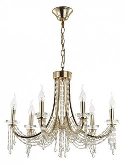 Подвесная люстра Odeon Light Capel 5063/6