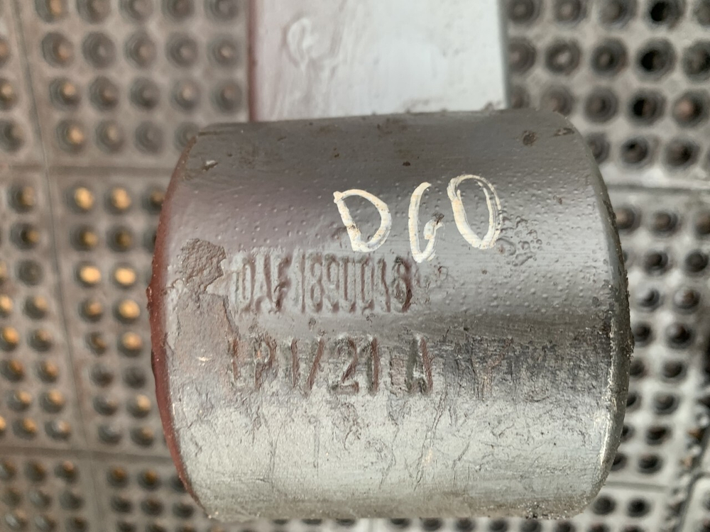 Рессора передняя 2021г